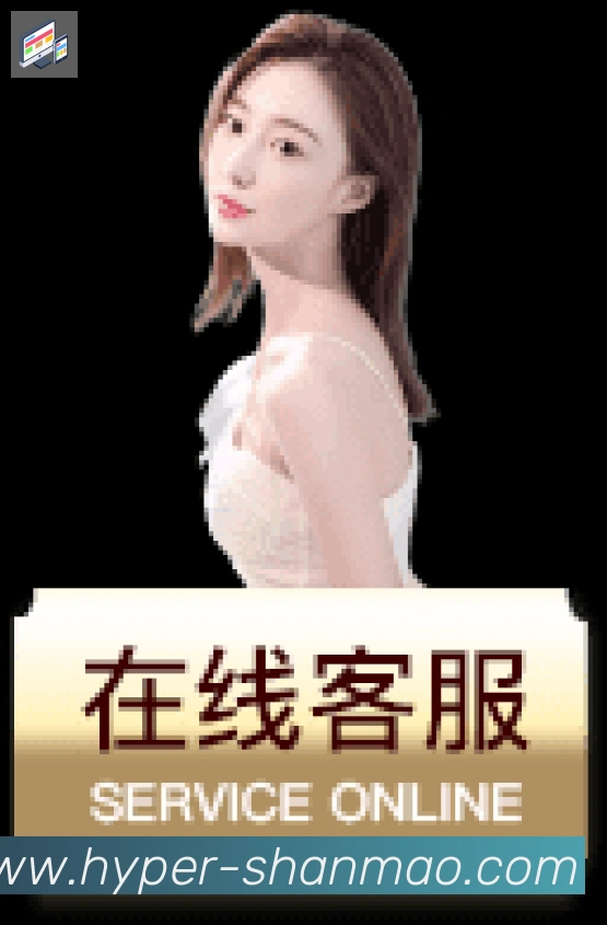 多端互动